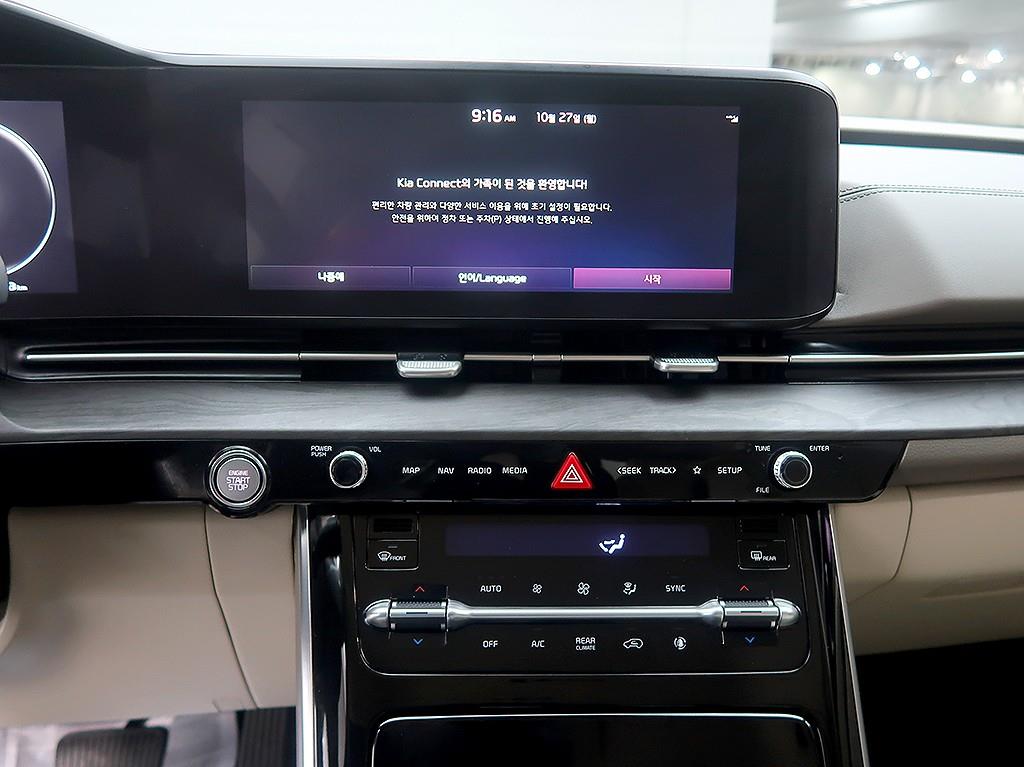 [기아] 카니발 4세대 디젤 7인승 시그니처 - 이미지 9