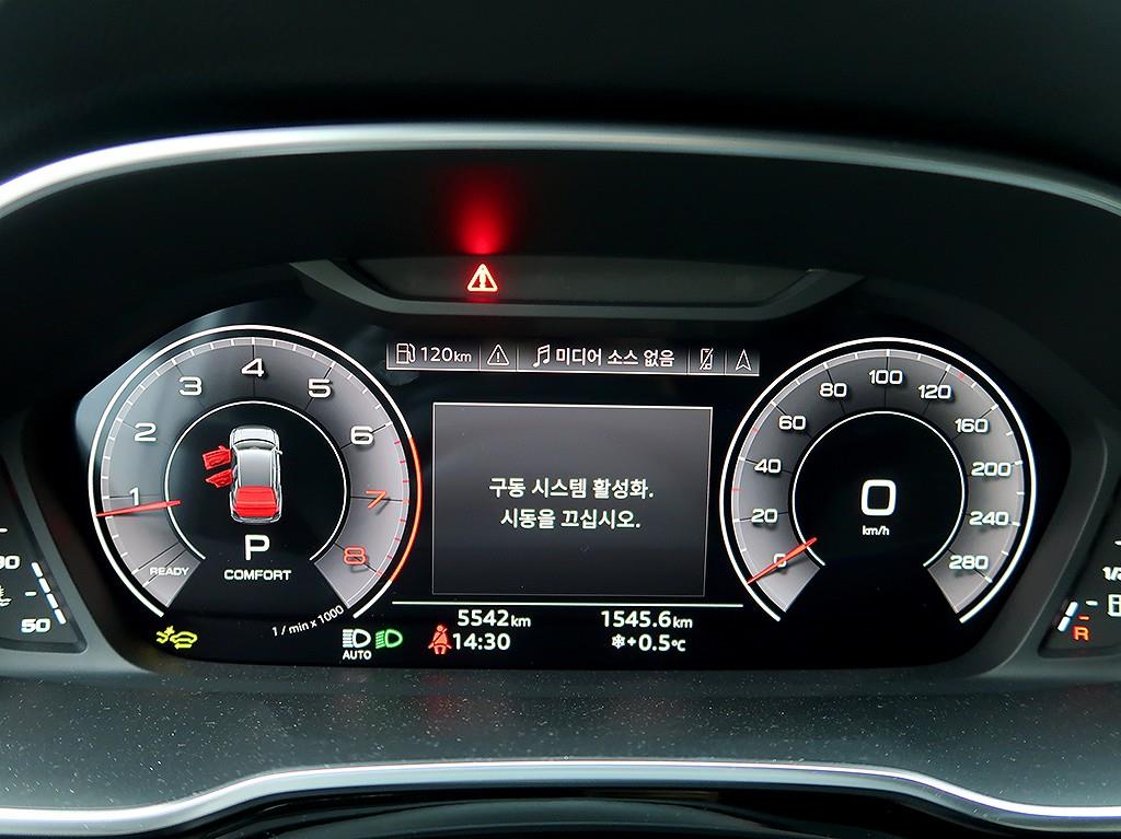 [아우디] Q3 (F3) 40 TFSI 콰트로        (5인승) - 이미지 6