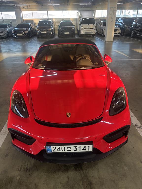 [포르쉐] 718 박스터 2.0