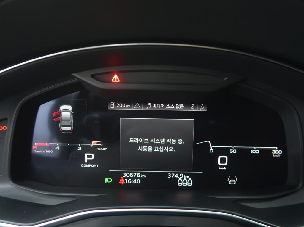 [아우디] A6 (C8) 40 TDI 콰트로 프리미엄 - 이미지 6