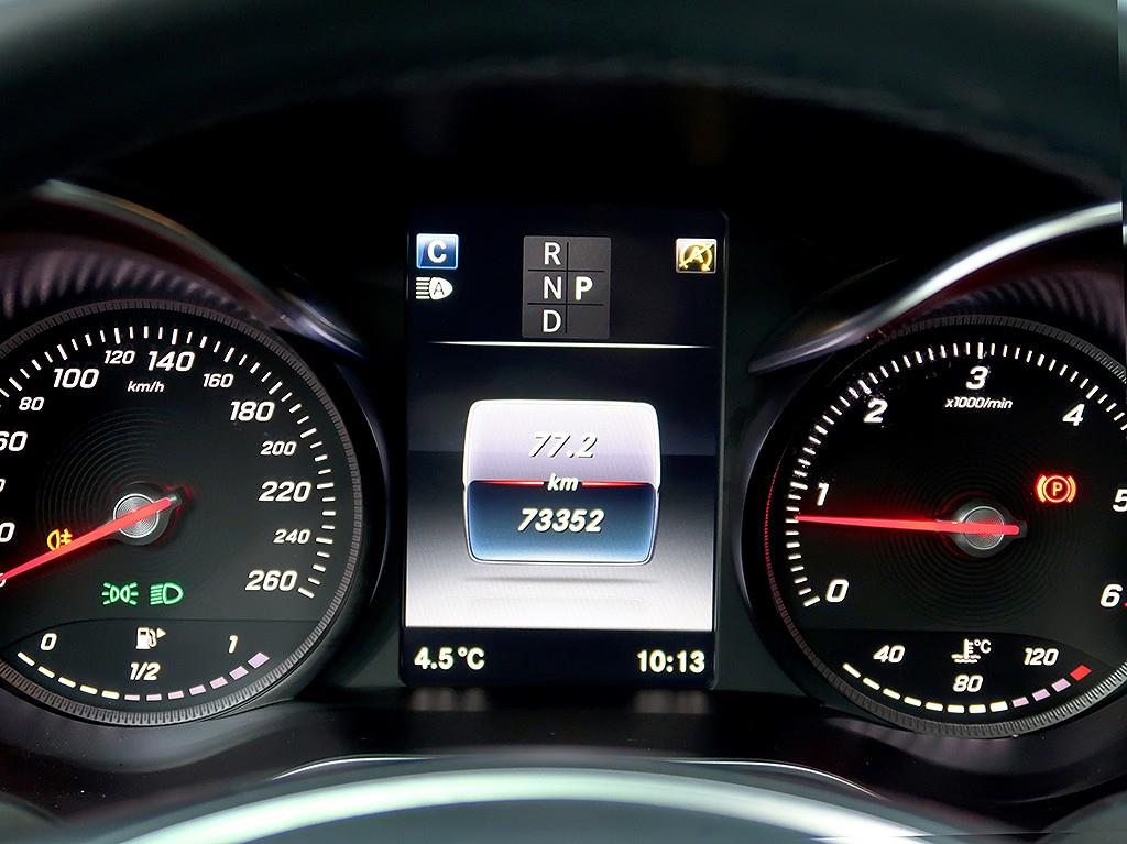 [벤츠] GLC클래스 X253 GLC 250 d 4MATIC 쿠페        (5인승) - 이미지 6