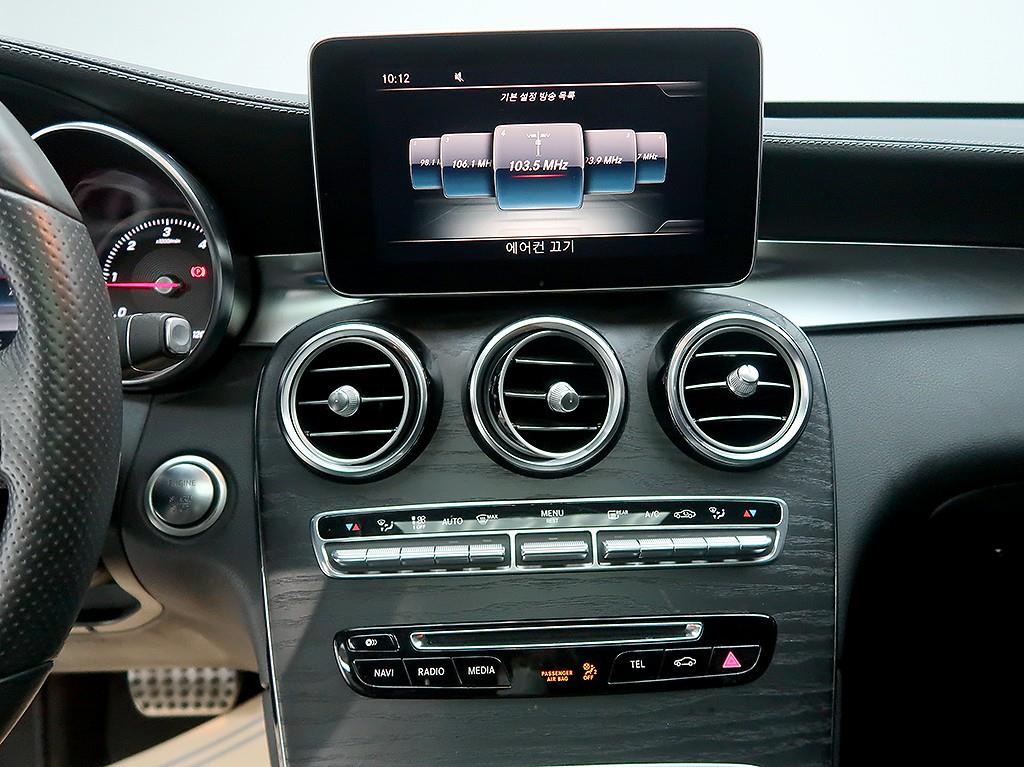 [벤츠] GLC클래스 X253 GLC 250 d 4MATIC 쿠페        (5인승) - 이미지 9