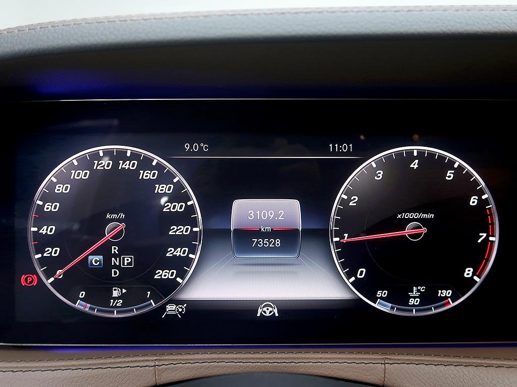 [벤츠] S클래스-W222 S 560L 4MATIC - 이미지 6