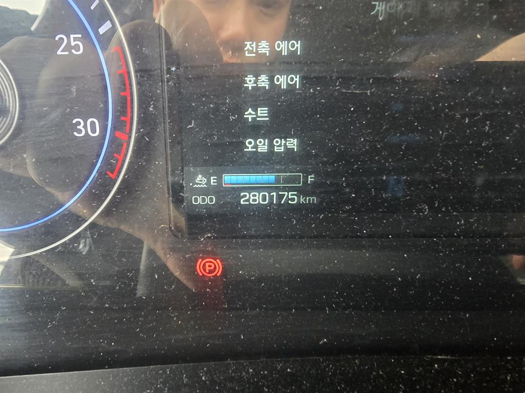 현대 파비스 8.5톤 프레스티지 극초장축 플러스 - 이미지 19