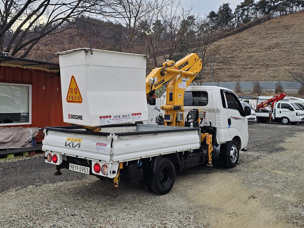 기아 봉고Ⅲ화물 바가지 - 이미지 6