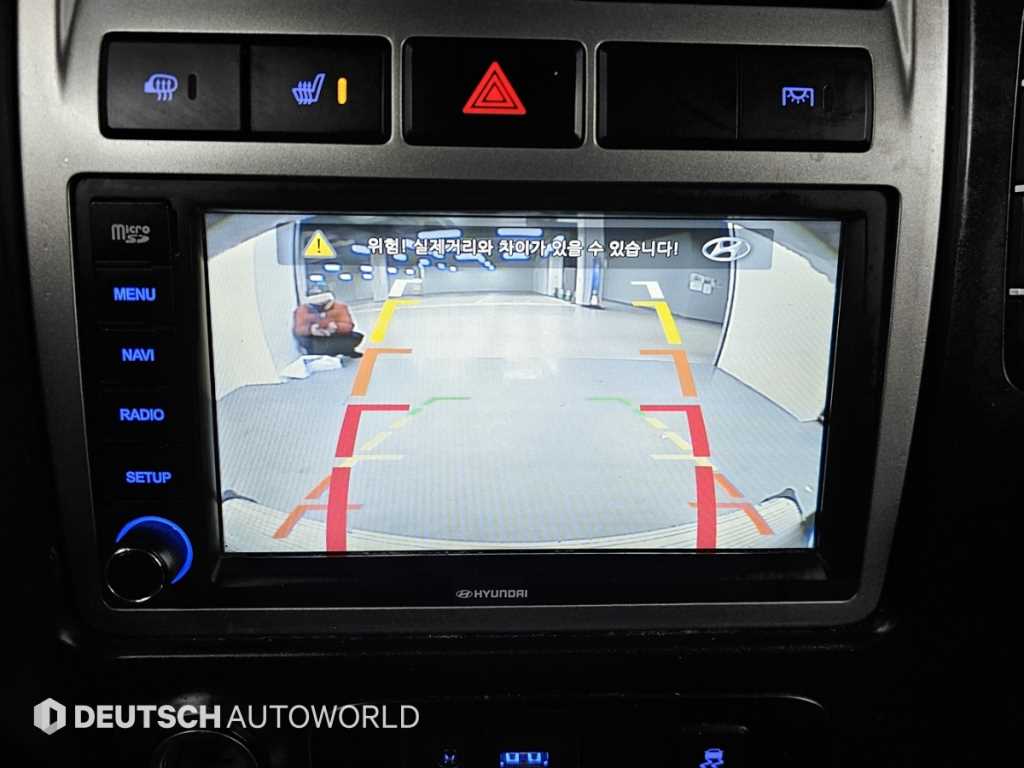 현대 포터II 냉동탑차 슈퍼캡 트윈컴프 - 이미지 7