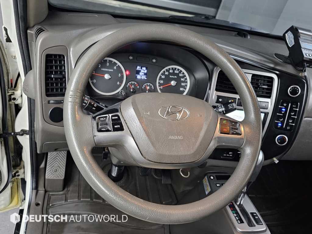 현대 포터II 냉동탑차 슈퍼캡 트윈컴프 - 이미지 9