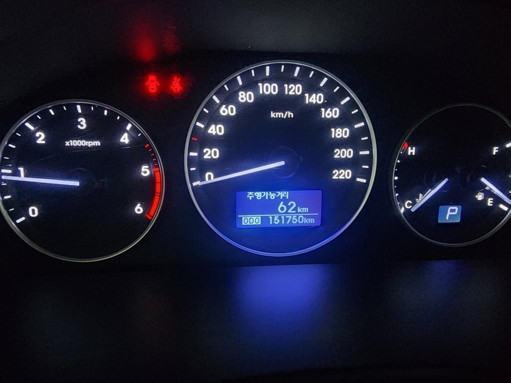 현대 더 뉴그랜드스타렉스 3인승 디젤 밴 스마트