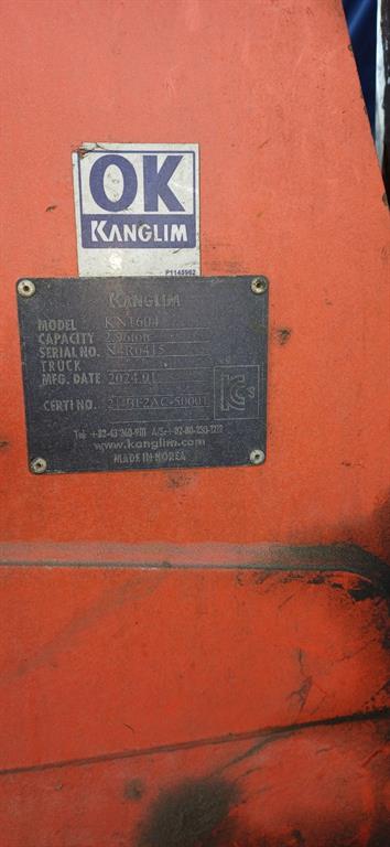 현대 트라고 엑시언트 프로 카고 13톤 - 이미지 10