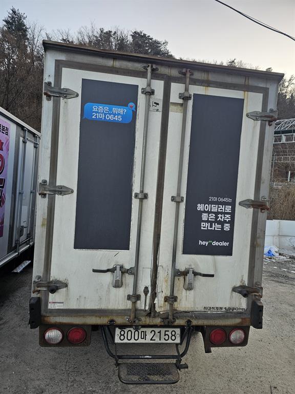 기아 봉고Ⅲ화물 내장탑차 1톤 킹캡 - 이미지 3