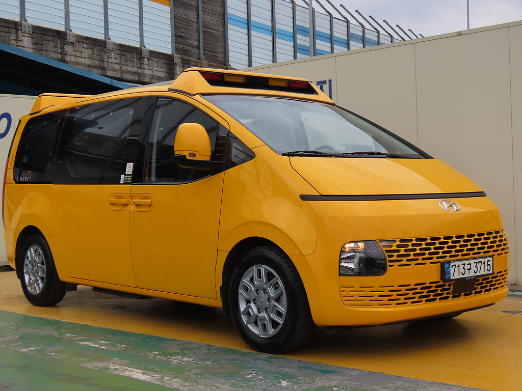 스타리아 어린이 통학차 (STARIA SCHOOL BUS)