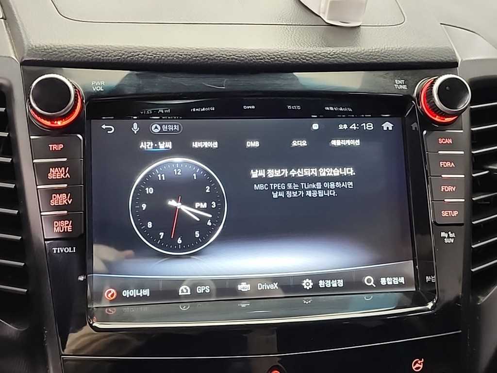 KG모빌리티(쌍용) 티볼리 에어 디젤 2WD RX - 이미지 7