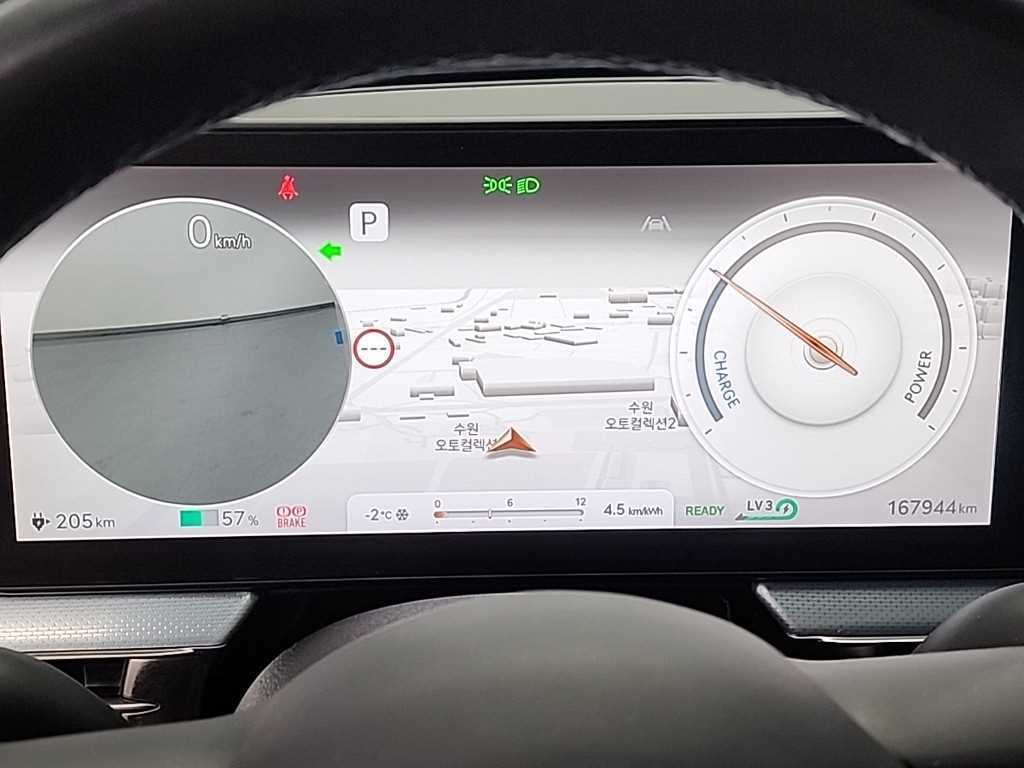 제네시스 GV60 EV 2WD 스탠다드 - 이미지 17