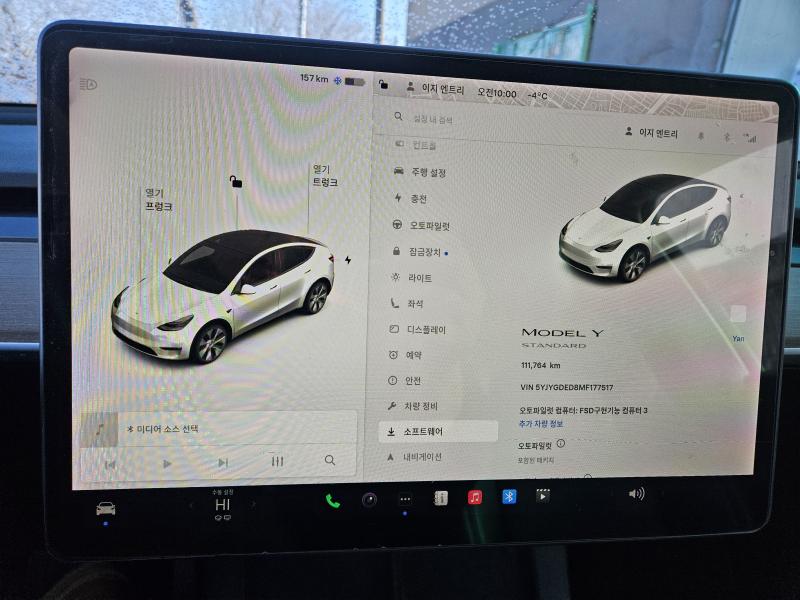 테슬라 모델 Y RWD 스탠다드 레인지 - 이미지 5