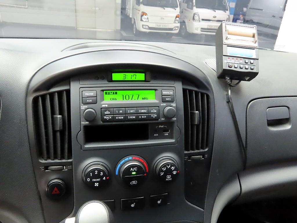 현대 그랜드스타렉스 냉동차 - 이미지 2