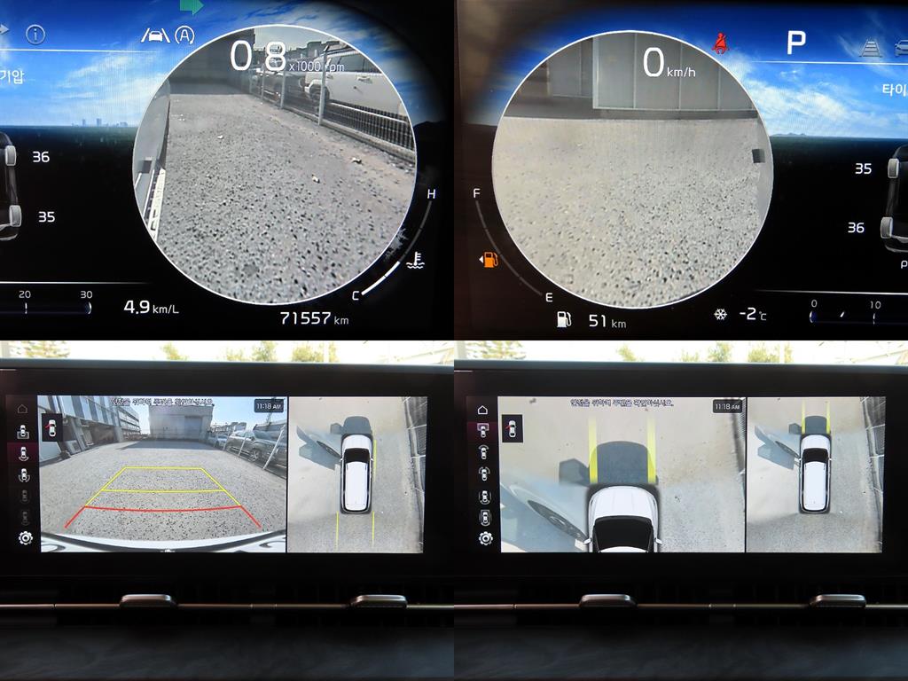 기아 신형 카니발(KA4) 9인승 디젤 시그니처 - 이미지 5