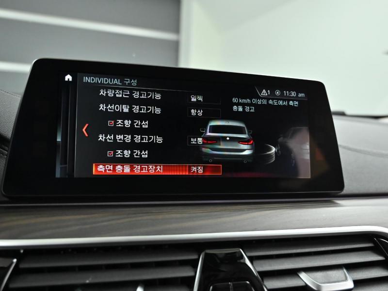BMW 그란투리스모(GT) 6시리즈 630d xDrive 럭셔리 - 이미지 5