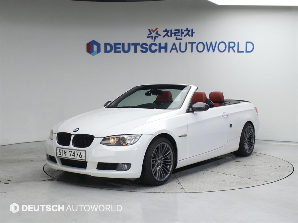 BMW 3시리즈(5세대) 컨버터블 328i - 이미지 5