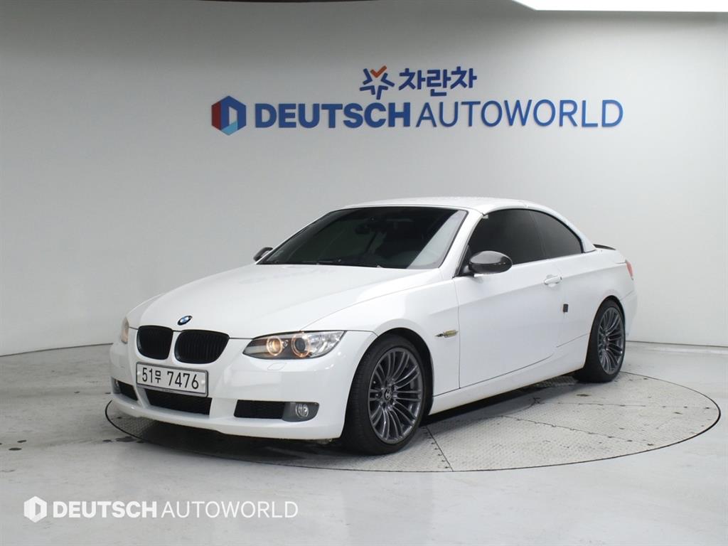 BMW 3시리즈(5세대) 컨버터블 328i - 이미지 8