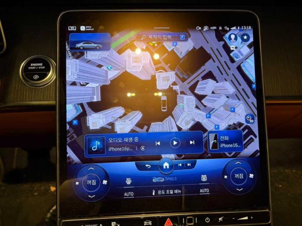 벤츠 S클래스(7세대) S450L 4매틱 - 이미지 5