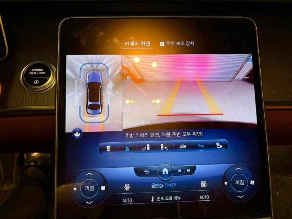 벤츠 S클래스(7세대) S450L 4매틱 - 이미지 12