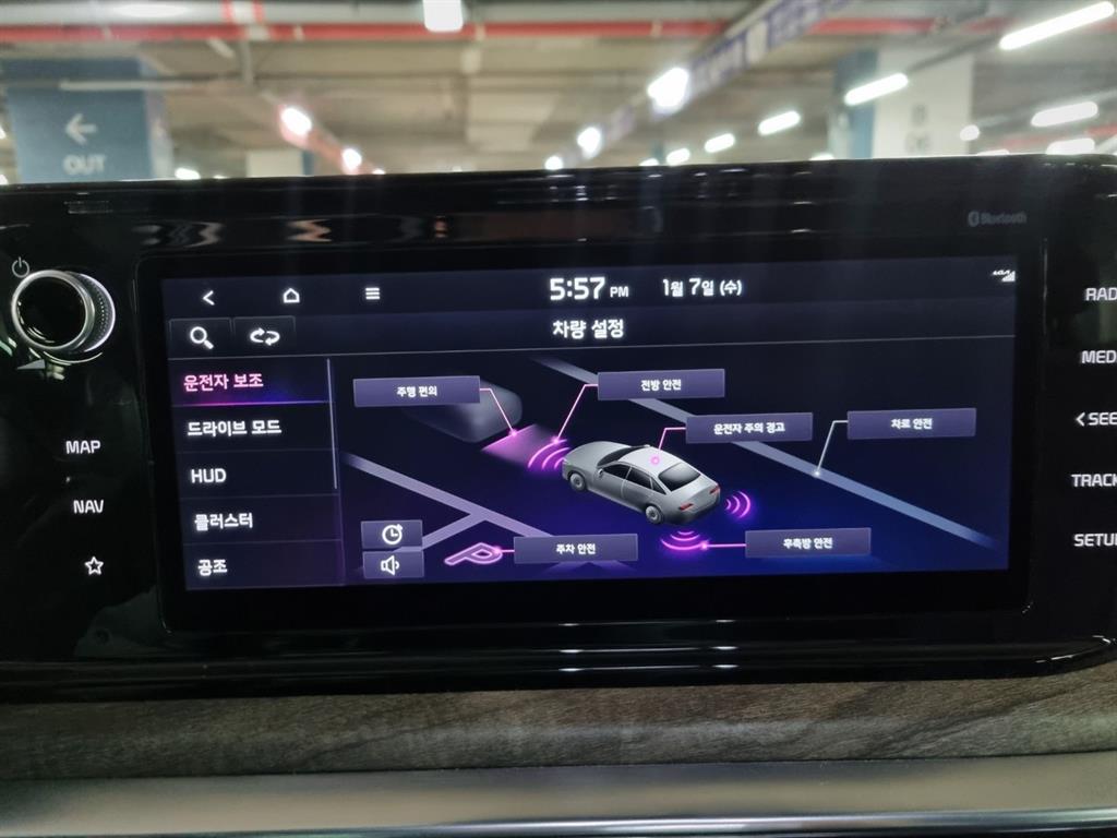 기아 신형 K5(DL3) 1.6 가솔린 터보 노블레스 - 이미지 7