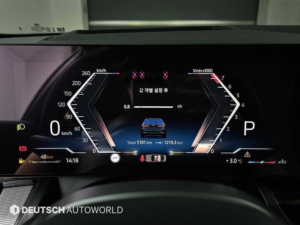 BMW 5시리즈(8세대) 530i xDrive M 스포츠 - 이미지 20