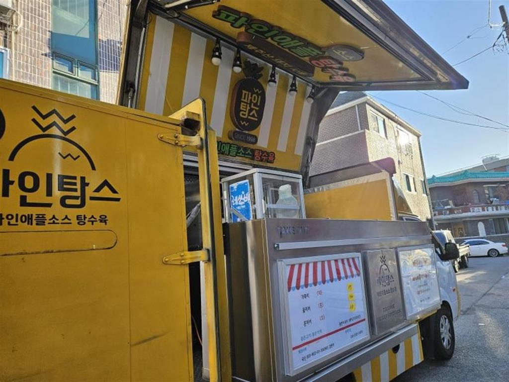 기아 봉고Ⅲ화물 스낵카 - 이미지 8