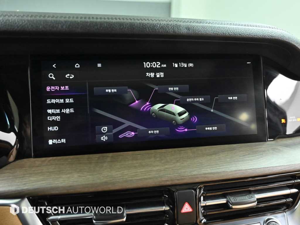 기아 모하비 더 마스터 3.0 디젤 4WD 마스터즈 - 이미지 8