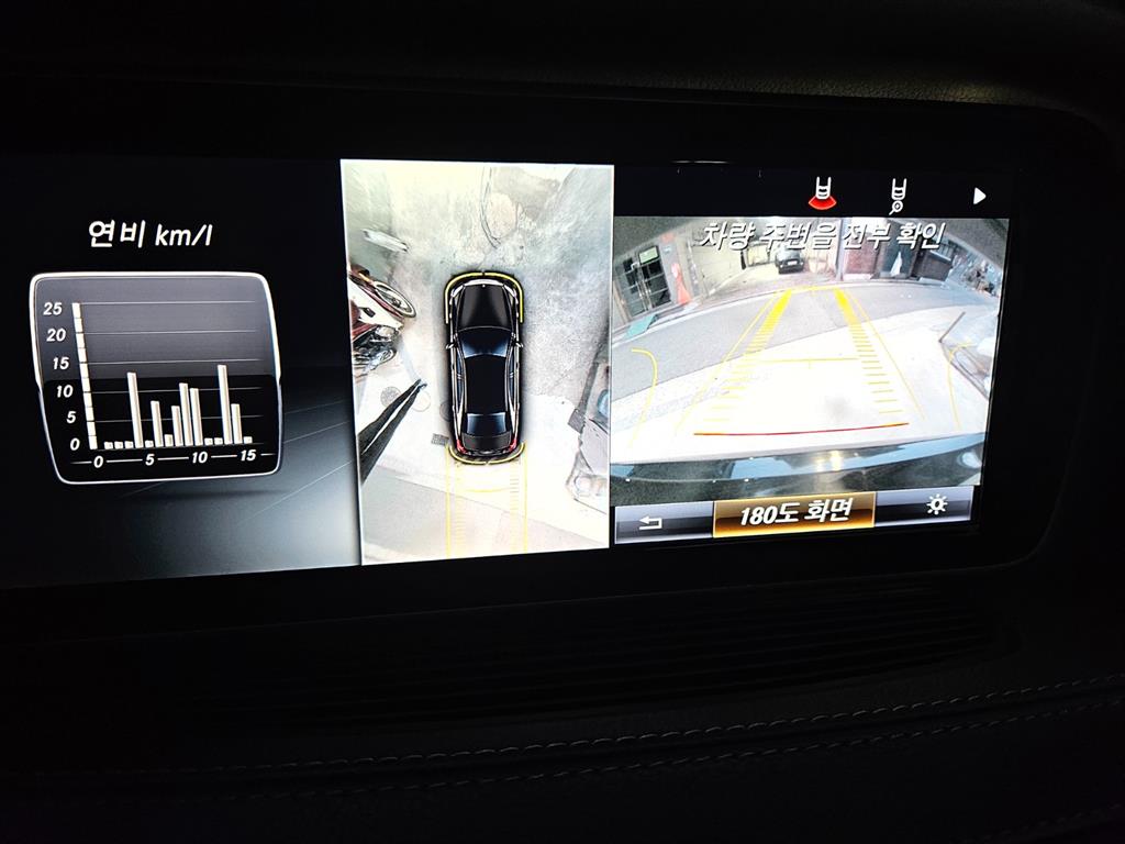 벤츠 S클래스(6세대) S350 d 4매틱 - 이미지 14