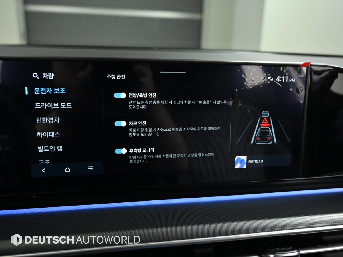 현대 디 올뉴그랜저 하이브리드 1.6 하이브리드 캘리그래피 - 이미지 6
