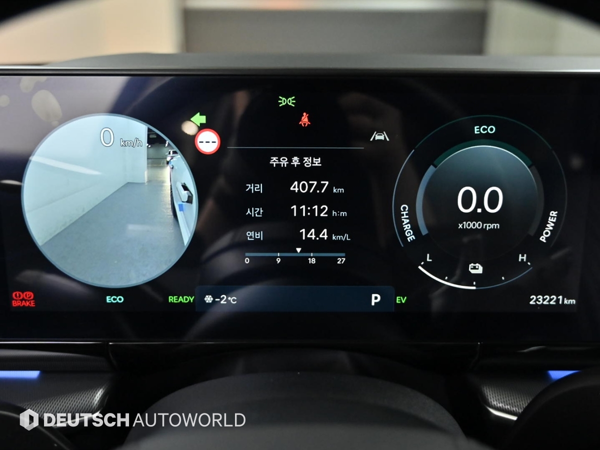 현대 디 올뉴그랜저 하이브리드 1.6 하이브리드 캘리그래피 - 이미지 8