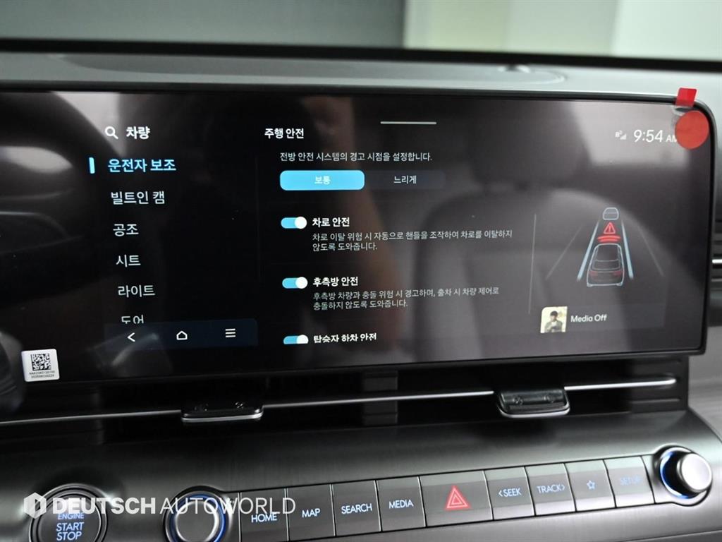 현대 디 올뉴코나 1.6 가솔린 터보 2WD H-픽 - 이미지 18