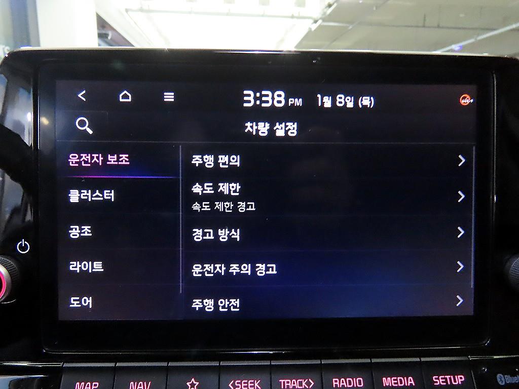 기아 더 뉴모닝(JA) 1.0 가솔린 시그니처 - 이미지 18