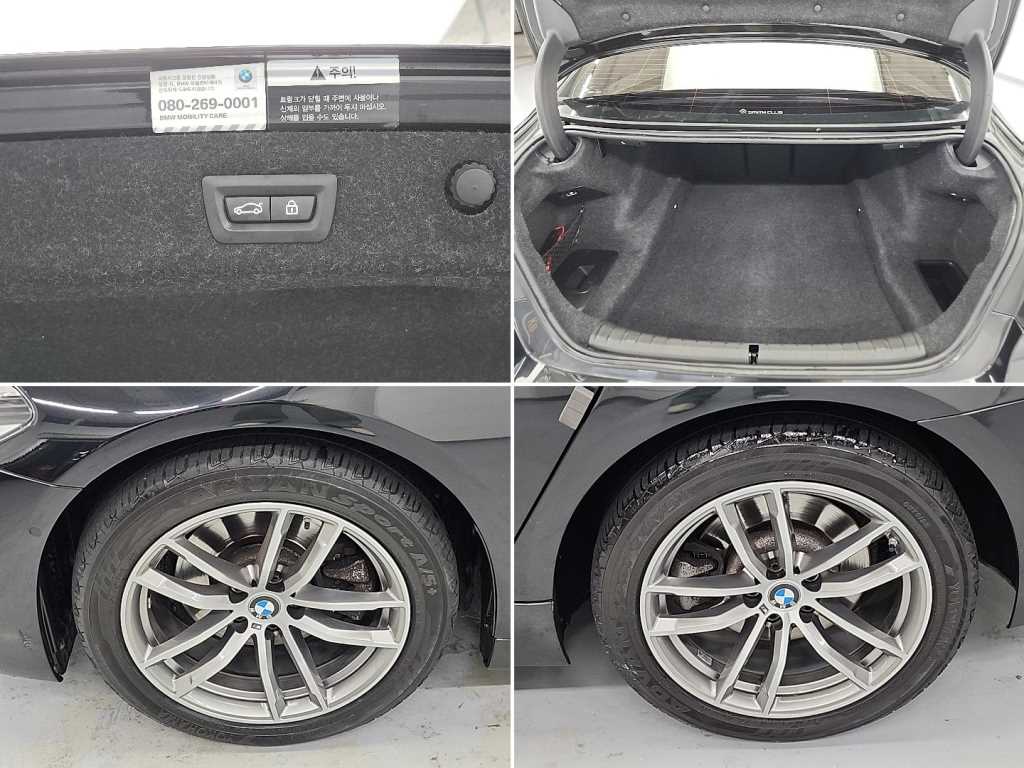 BMW 5시리즈(7세대) 520d M스포츠팩 플러스 - 이미지 3