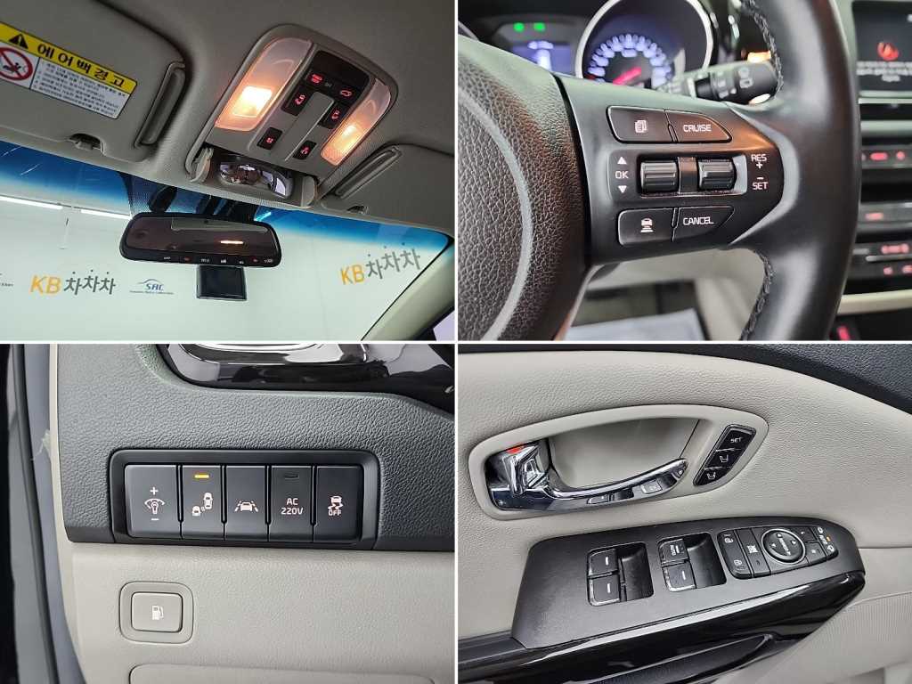 기아 더 뉴카니발 리무진 7인승 디젤 프레지던트 - 이미지 5