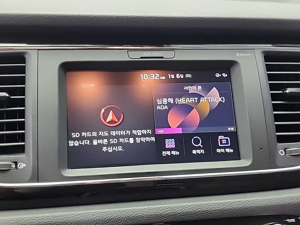 기아 더 뉴카니발 리무진 7인승 디젤 프레지던트 - 이미지 4