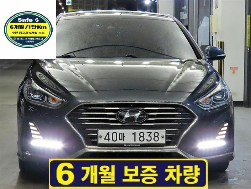 현대 LF쏘나타 뉴라이즈 하이브리드 2.0 HEV 모던 - 이미지 18