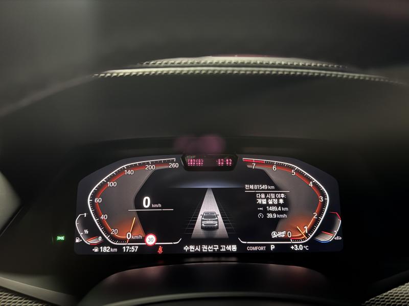 BMW X5(4세대) 40i xDrive M 스포츠팩 - 이미지 20