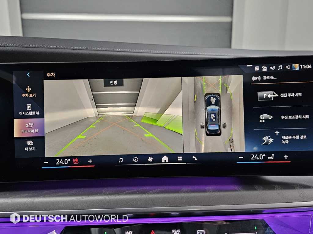 BMW 7시리즈(7세대) 740i sDrive DPE - 이미지 12