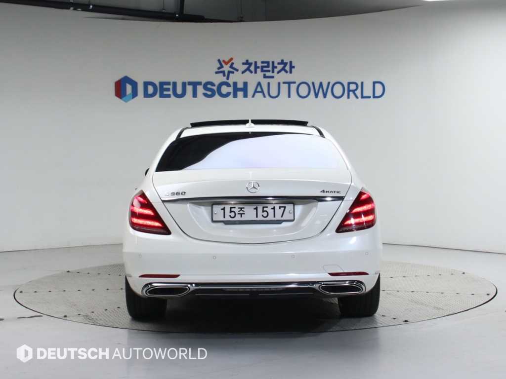 벤츠 S클래스(6세대) S560L 4매틱 - 이미지 20