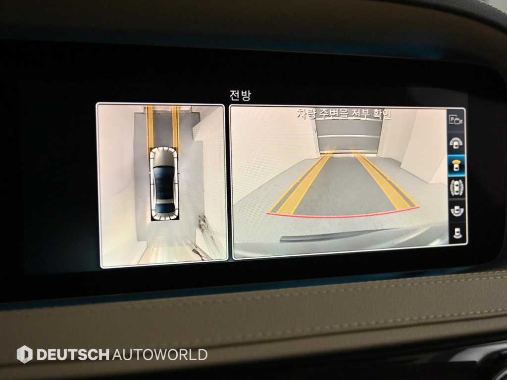 벤츠 S클래스(6세대) S560L 4매틱 - 이미지 19