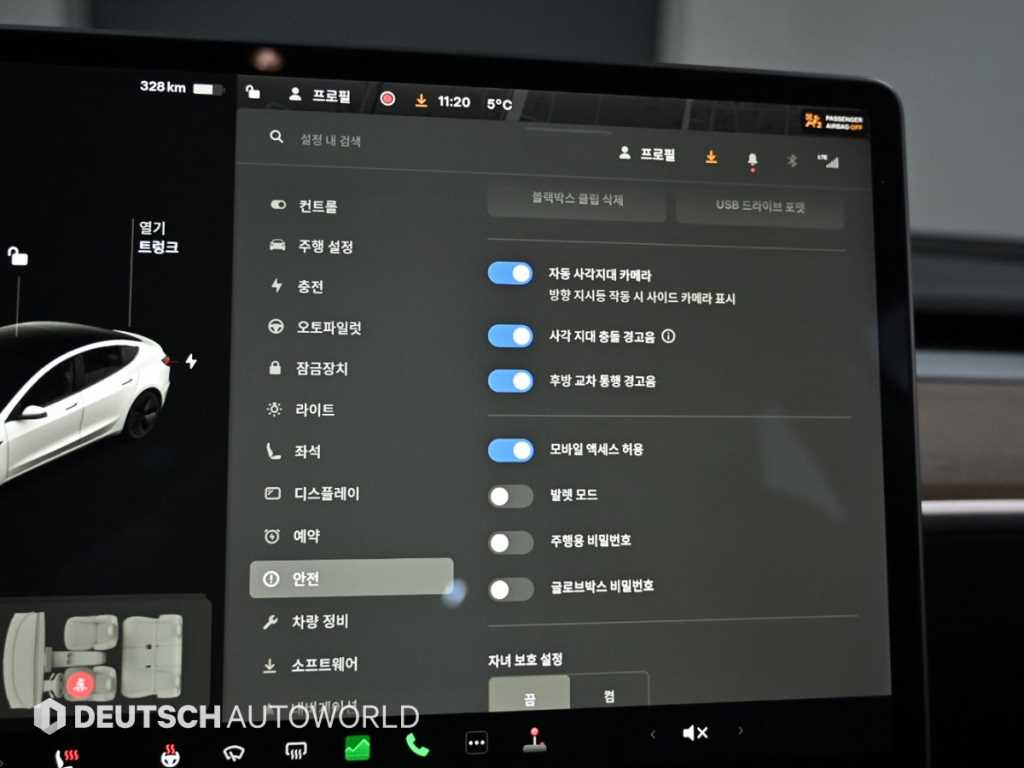 테슬라 모델 3 AWD 롱 레인지 - 이미지 5