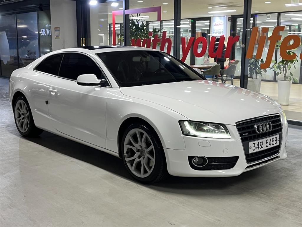 아우디 A5 2.0 TFSI 콰트로 쿠페 - 이미지 13