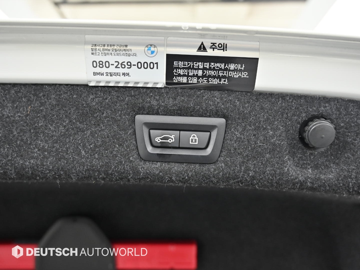 BMW 5시리즈(7세대) 523d 럭셔리 - 이미지 13