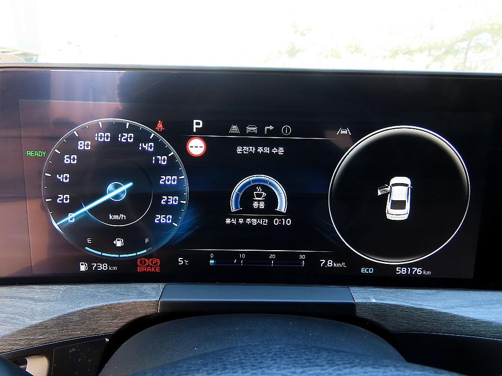 기아 K8 하이브리드 HEV 노블레스 - 이미지 5