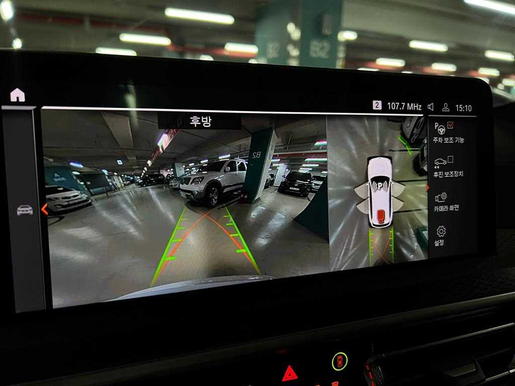 BMW X3(3세대) 20i xDrive M 스포츠 프로 - 이미지 13