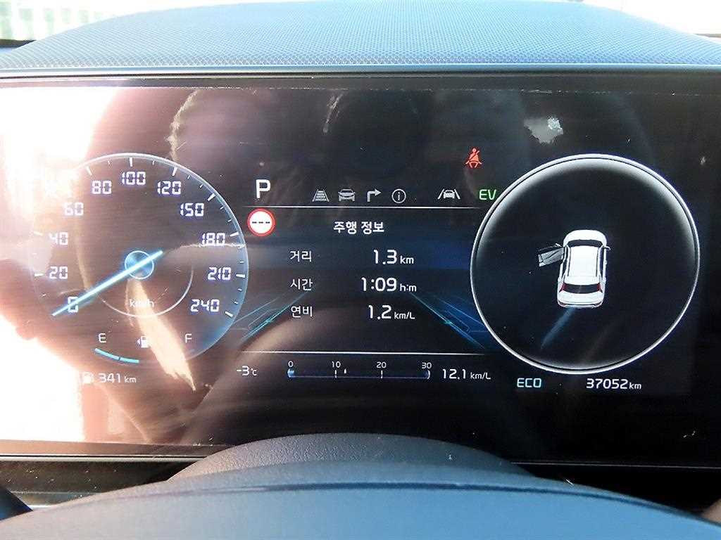 기아 디 올뉴니로 1.6 HEV 프레스티지 - 이미지 14