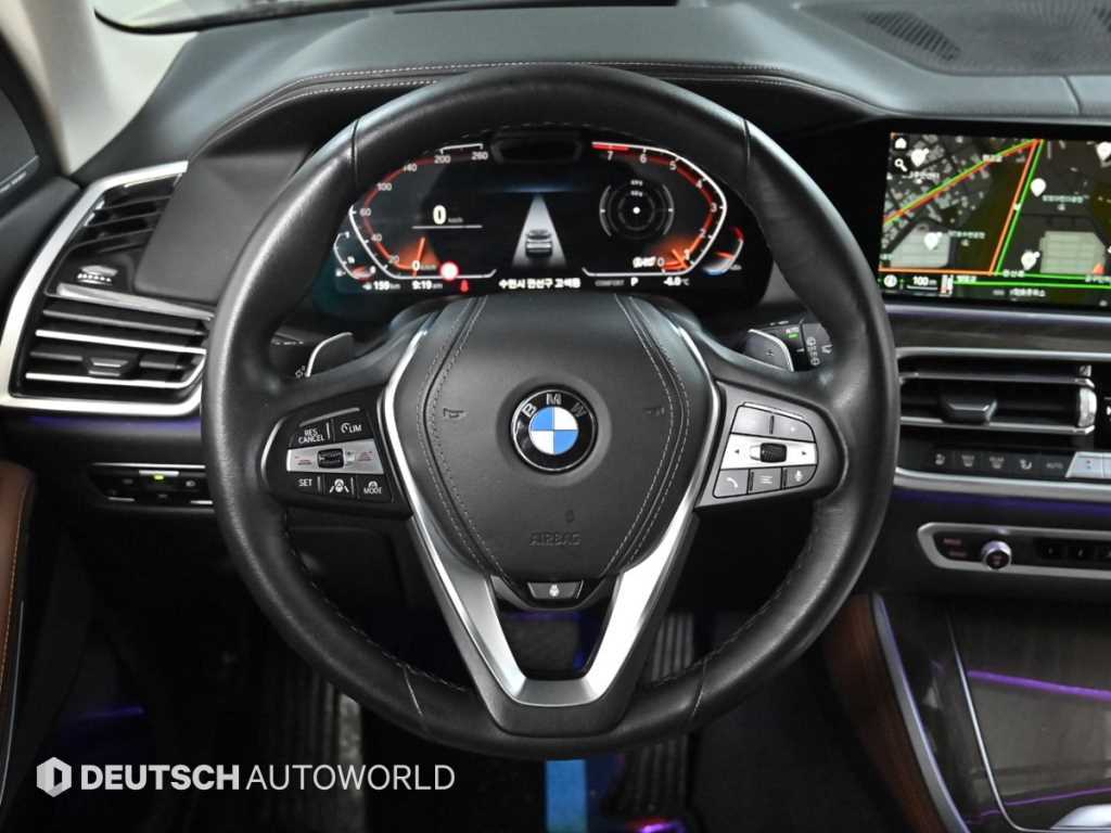 BMW X5(4세대) 40i xDrive x라인 - 이미지 8