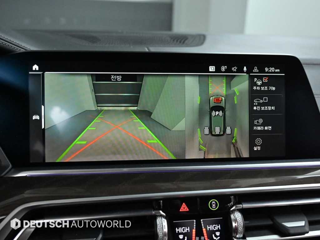 BMW X5(4세대) 40i xDrive x라인 - 이미지 12